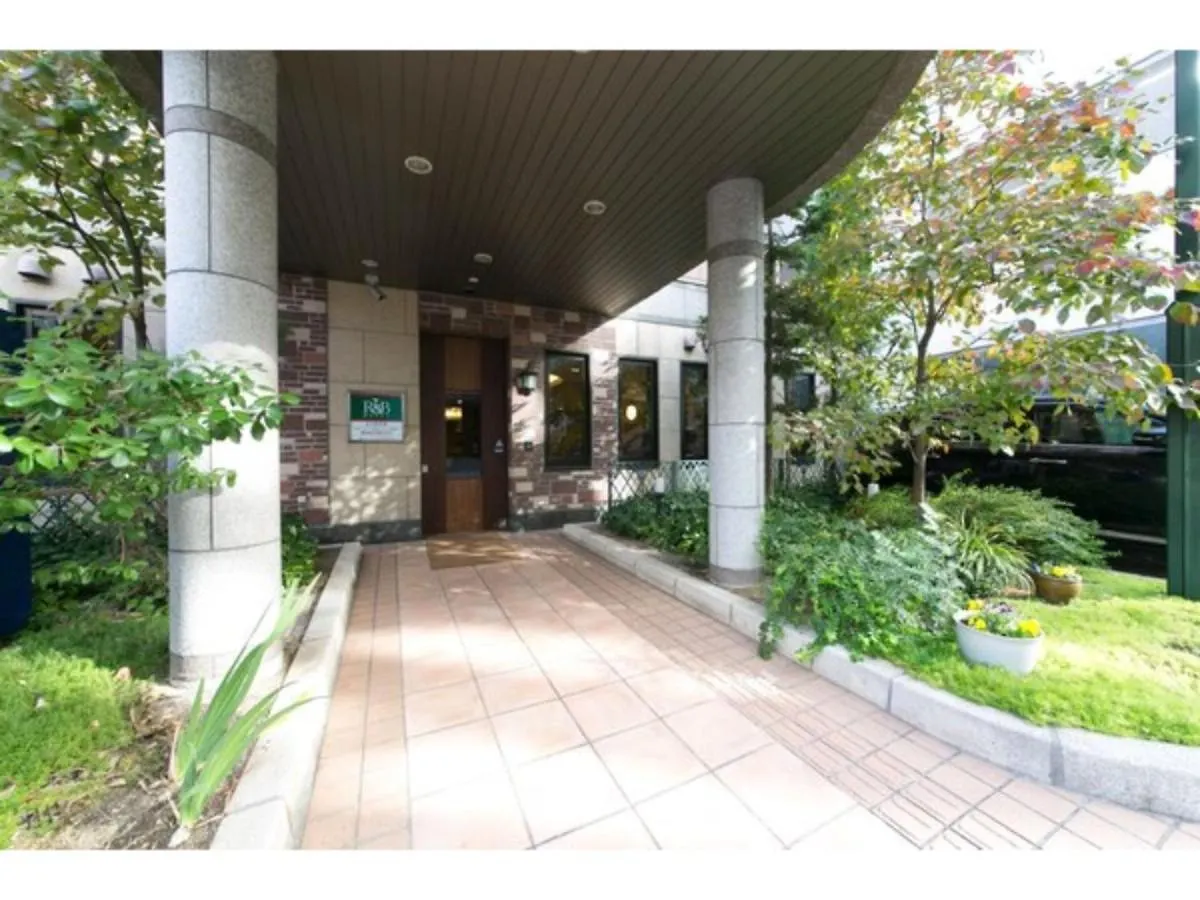 R&B Hotel Nagoya Sakae Higashi - Vacation Stay 40505V 0*,  Japón